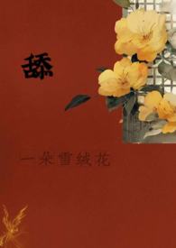 《消防安全责任制实施办法》第四章第15条